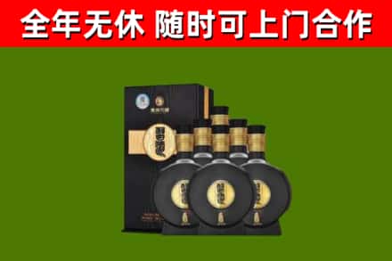 新北市烟酒回收习酒1988.jpg